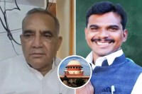 Supreme Court Relief Mukesh Malhotra MLA Vijaypur Assembly seat