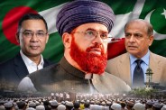 Syed Hamid Saeed Kazmi Bangladesh Visit
