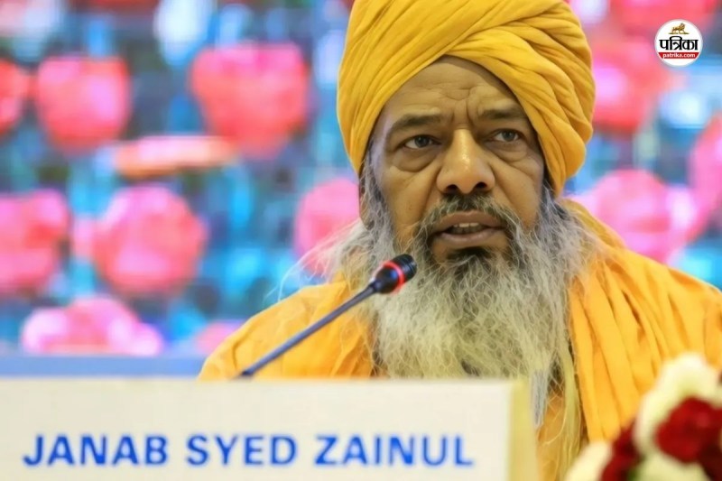 Iran-US Israel War Ajmer Sharif Dargah chief lashed out at America Syed Zainul Abedin made a big statement about Ayatollah Ali Khamenei