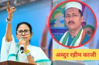 TMC President Mamata Banerjee and Abdur Rahim Qazi