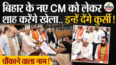 Short video poster image