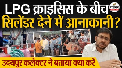 Short video poster image