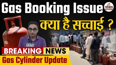 Short video poster image