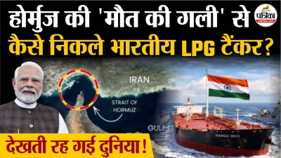 Short video poster image