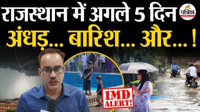 Short video poster image