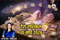Tarot Rashifal Today 30 March 2026