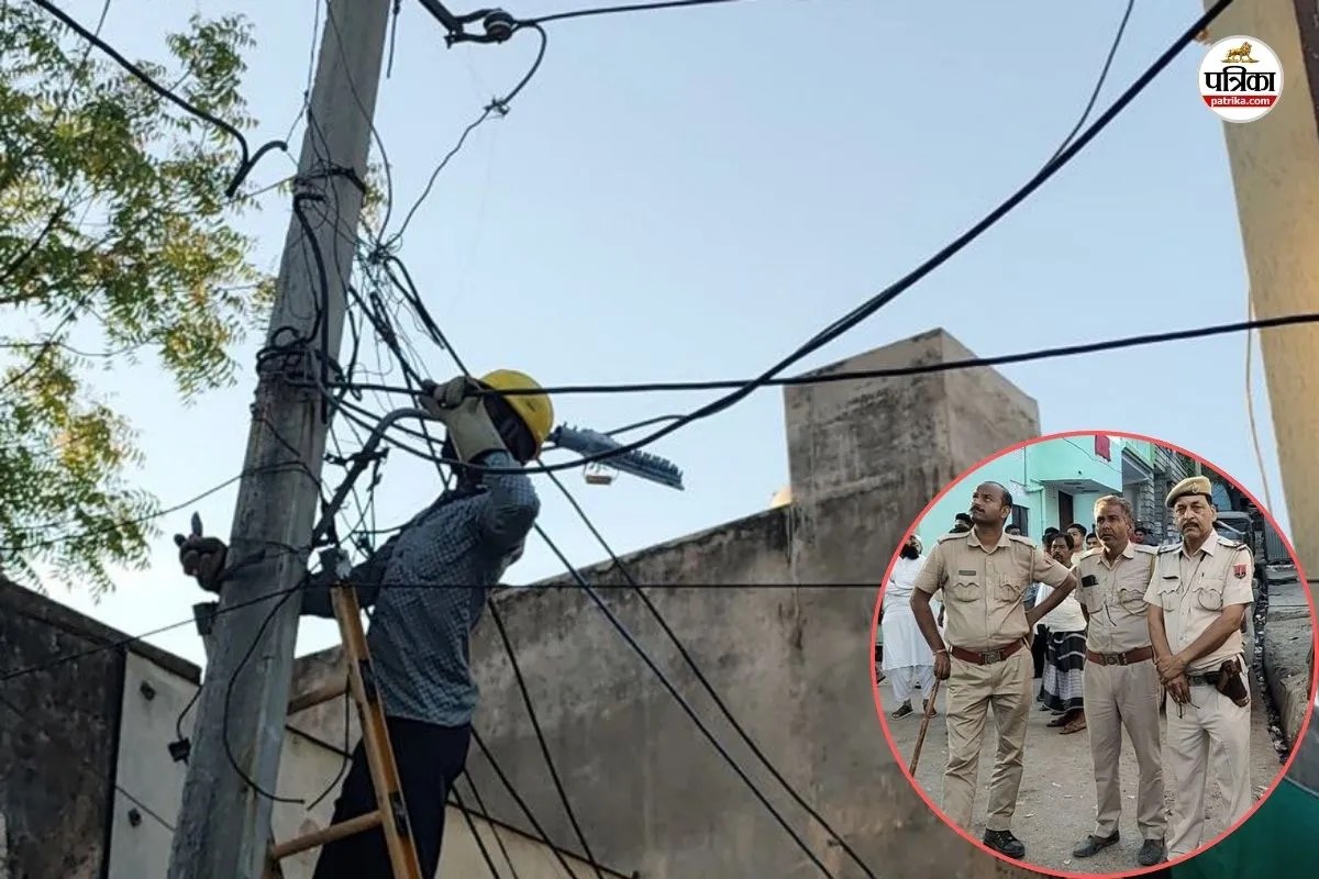 Tonk Electricity Theft Raid