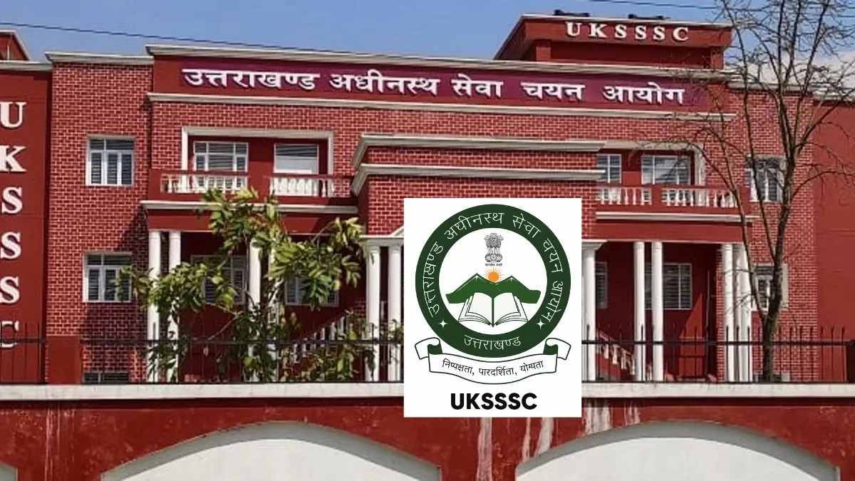 UKSSSC has released the schedule for two important recruitment exams