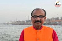 UP Minister Raghuraj Singh