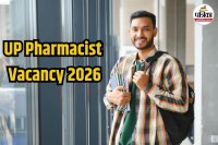 UP Pharmacist Vacancy 2026