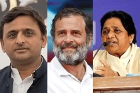 दलित वोट के लिए BSP-SP-Congress का बड़ा दांव!