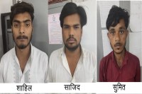 पुलिस उपनिरीक्षक भर्ती परीक्षा के नाम पर ठगी करने वाले तीन आरोपी गिरफ्तार (Source: Police Media Cell)