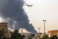 US Airstrike on Baghdad