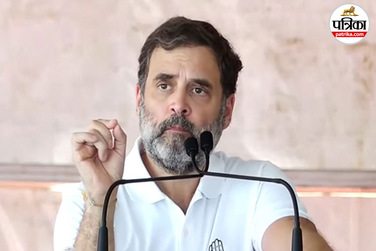 US-ईरान तनाव के बीच केंद्र सरकार ने बुलाई सर्वदलीय बैठक, राहुल गांधी ने शामिल होने से किया इनकार, बताई वजह