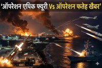 US-Iran War Defense Budget