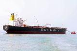 Iran says no floating crude or surplus available, after US eases sanction on Iran crude loaded on vessels as of March 19.