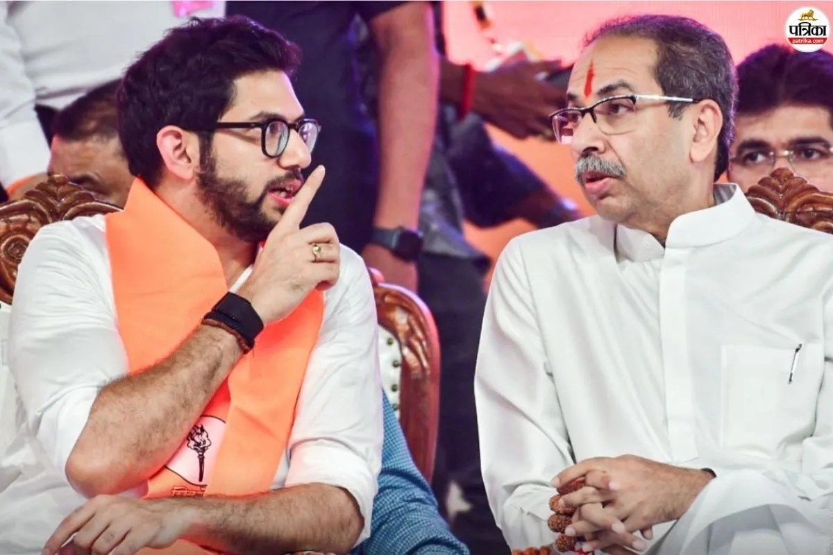 Maharashtra MLC Election Uddhav Thackeray