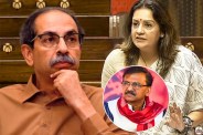 Uddhav Thackeray Priyanka Chaturvedi Sanjay Raut