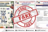 Fraud company named 'Youth Khelo India Federation' tried to scam athletes