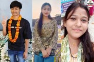 RBSE 12th Result 2026