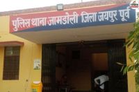 Jaipur News Student Attempts Suicide After Alleged Fee Harassment Note Accuses Teacher of Abuse and Threats