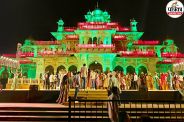 Rajasthan Diwas 2026