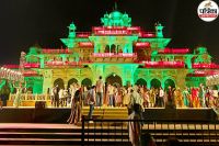 Rajasthan Diwas 2026