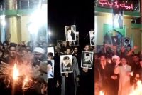 Ajmer Protest Pro Khamenei March in Rajasthan Trump-Netanyahu Effigies Burnt 3 Day Mourning Declared