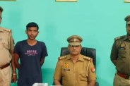 Up news, kushinagar