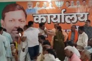 Up news, mahrajganj