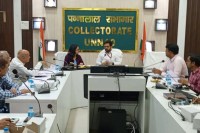 जिलाधिकारी उन्नाव, फोटो सोर्स- सूचना विभाग