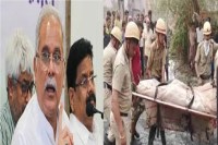 सीवरेज टैंक में दम घुटने से 3 सफाई कर्मियों की मौत, पूर्व CM भूपेश बघेल बोले- लापरवाही बर्दाश्त नहीं...(photo-patrika)