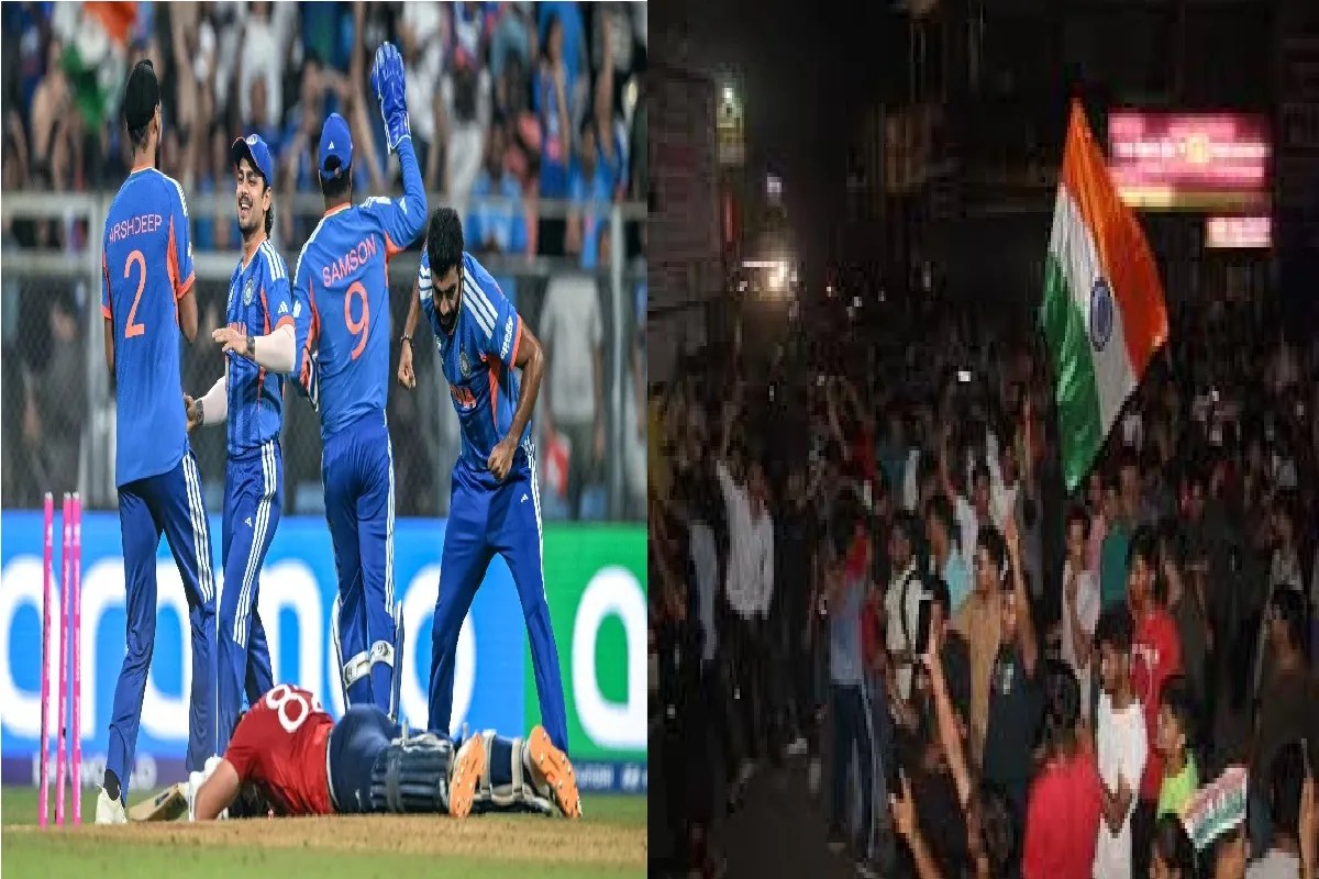 T20 World Cup Semi-Final: इंग्लैंड को हराकर फाइनल में पहुंची टीम इंडिया, रायपुर में गूंजे ‘भारत माता की जय’ के नारे