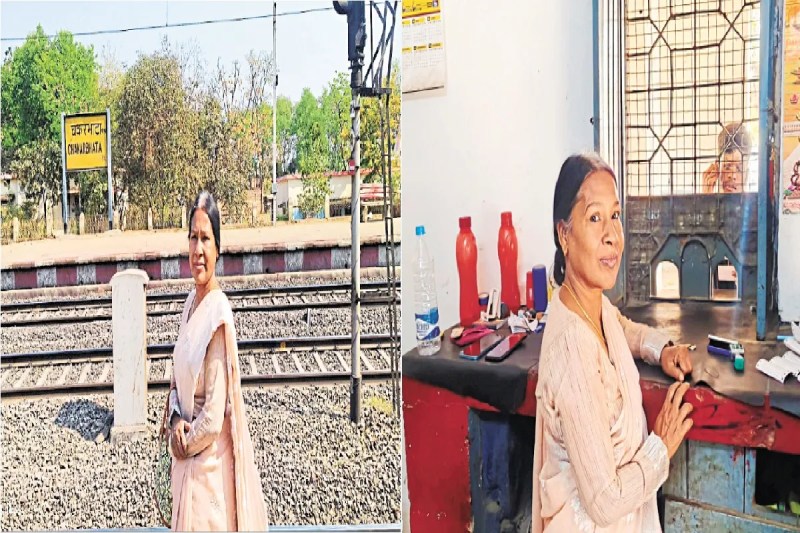 CG Special Story: हिम्मत और मेहनत से गीता ने बदली किस्मत, टिकट एजेंट बनकर संभाला परिवार(photo-patrika)