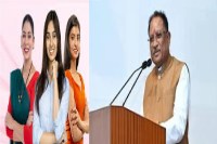 International Women’s Day: नारी शक्ति पर CM साय का भरोसा, कहा- हर क्षेत्र में बेटियां कर रहीं कमाल(photo-patrika)