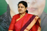 V.K Sasikala launched new political party (Photo - 'X' account Sasikala)