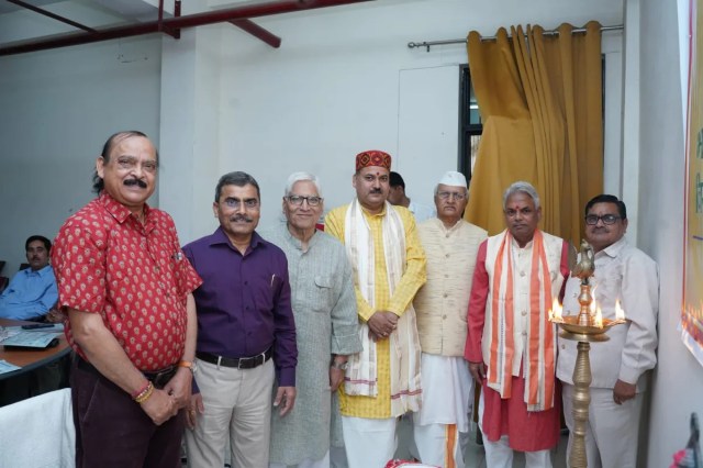 Vedas and Science Sanskrit Seminar