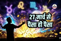 Venus Jupiter Alignment 2026