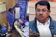 Vijay Wadettiwar on Ashok Kharat case