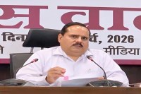 सवा तीन करोड़ मतदाताओं को नोटिस, 85 प्रतिशत से अधिक मामलों की सुनवाई पूरी (फोटो सोर्स : Chief Electoral Officer office WhatsApp News Group)