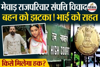 Short video poster image