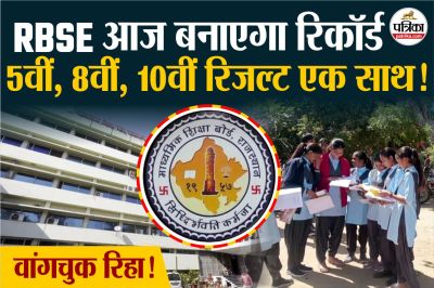 Short video poster image