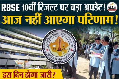 Short video poster image