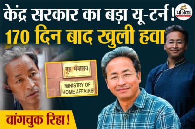 Short video poster image