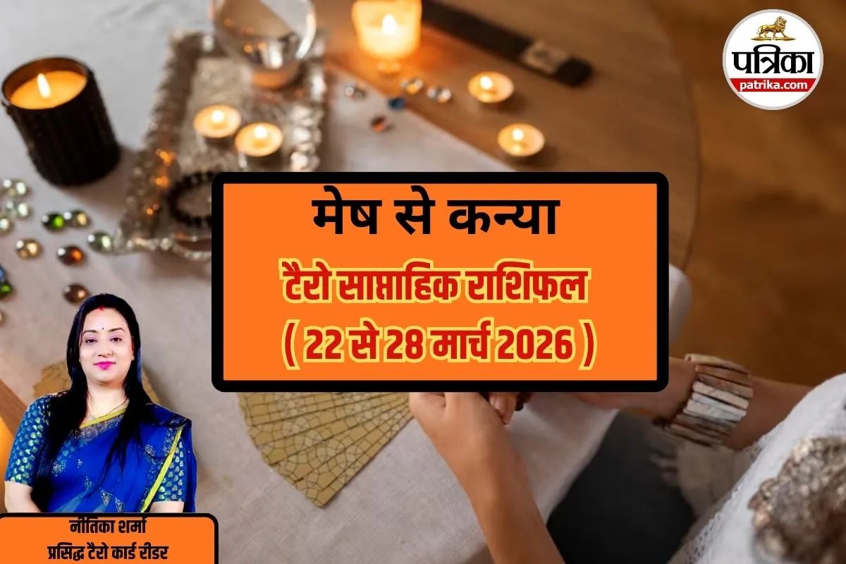 Weekly Tarot Rashifal, Weekly Tarot Reading 22 To 28 March 2026,