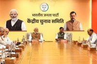 West Bengal Assembly elections