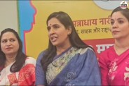 Womens Day event