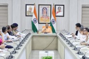 सीएम योगी के सख्त कानून-व्यवस्था निर्देश (फोटो सोर्स : भाषा WhatsApp News Group)