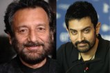 Interesting facts about Aamir Khan