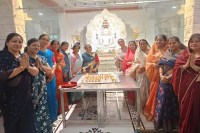 adinath janm kalyanak